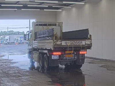 MITSUBISHI FUSO SUPER GREAT