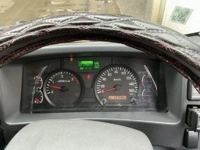 ISUZU FORWARD