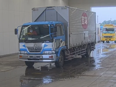 NISSAN DIESEL (UD) CONDOR