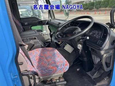 ISUZU GIGA