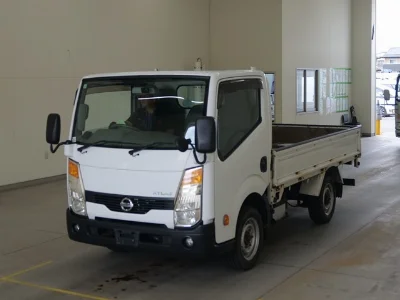 NISSAN ATLAS