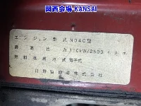 Цена авто Toyota Coaster с аукционов Японии, номер кузова XZB50, пробег 347 000, оценка 2