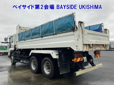 ISUZU GIGA