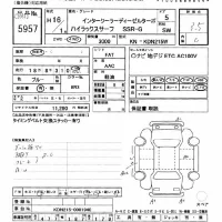 Toyota Hilux Surf