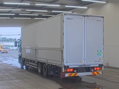 MITSUBISHI FUSO SUPER GREAT