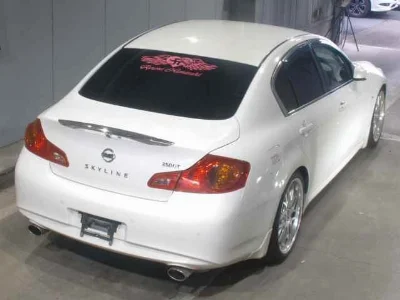 NISSAN SKYLINE