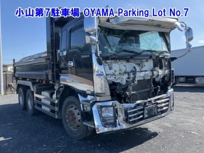 ISUZU GIGA