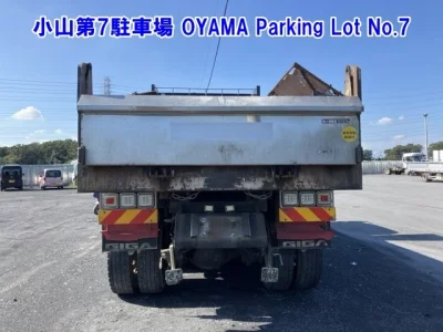 ISUZU GIGA