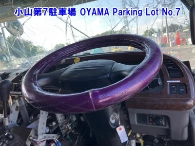 ISUZU GIGA