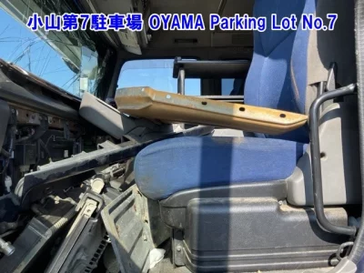 ISUZU GIGA
