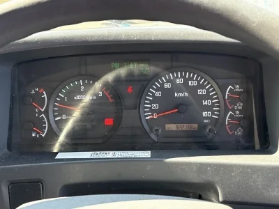 ISUZU FORWARD