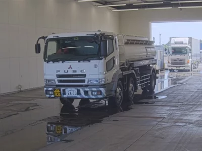 MITSUBISHI FUSO SUPER GREAT