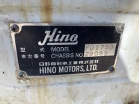 Цена авто Hino Ranger с аукционов Японии, номер кузова FD175BK, пробег 123 000, оценка 9