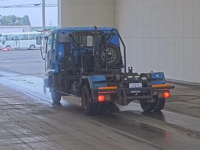 ISUZU FORWARD