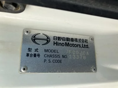 HINO RANGER