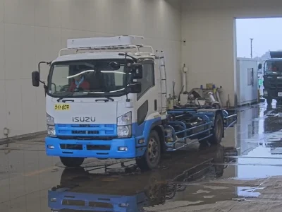 ISUZU FORWARD
