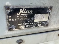 Цена авто Hino Ranger с аукционов Японии, номер кузова FD3HLAK, пробег 267 000, оценка 4