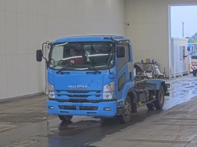 ISUZU FORWARD