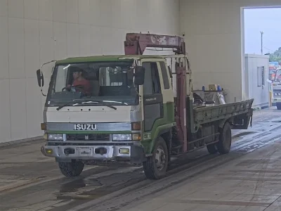 ISUZU FORWARD