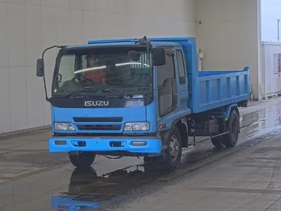 ISUZU FORWARD