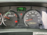 Цена авто Isuzu Forward с аукционов Японии, номер кузова FRR90S2, пробег 791 000, оценка 2