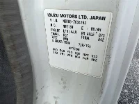 Цена авто Isuzu Elf с аукционов Японии, номер кузова NKR85AD, пробег 166 000, оценка 2