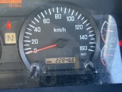 ISUZU FORWARD