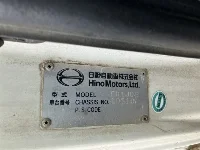 Цена авто Hino Ranger с аукционов Японии, номер кузова FD1JDEA, пробег 271 000, оценка 6