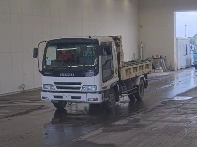 ISUZU FORWARD