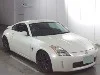 NISSAN FAIRLADYZ