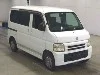 HONDA VAMOS