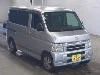 HONDA VAMOS