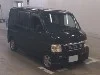 HONDA VAMOS