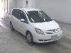 TOYOTA COROLLA SPACIO