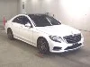 MERCEDES BENZ S CLASS