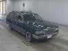 NISSAN CEDRIC WAGON