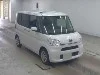 SUBARU CHIFFON