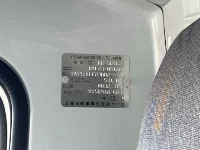 Цена авто Nissan Atlas с аукционов Японии, номер кузова SR4F23, пробег 48 000, оценка 8