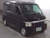 HONDA VAMOS