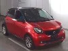 SMART FOURFOUR