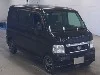 HONDA VAMOS