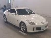 NISSAN FAIRLADYZ