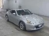 NISSAN FAIRLADYZ