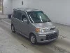 HONDA LIFE DUNK