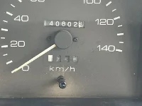 Цена авто Isuzu Elf с аукционов Японии, номер кузова NKR66E, пробег 141 000, оценка 2