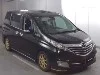 MAZDA BIANTE