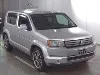 HONDA CROSSROAD