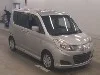 MITSUBISHI DELICA D2