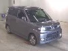 HONDA ZEST