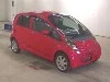 MITSUBISHI I